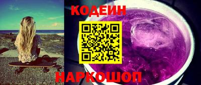 ALPHA-PVP Усть-Илимск
