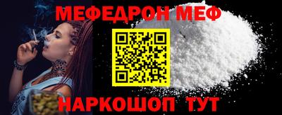 jwh Усть-Джегута