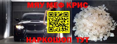 ALPHA-PVP Усть-Илимск