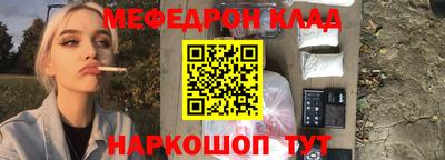 jwh Усть-Джегута