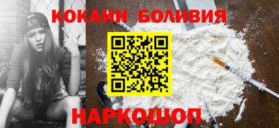 ALPHA-PVP Усть-Илимск