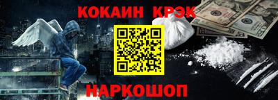 трава Уссурийск