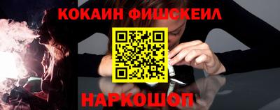 jwh Усть-Джегута