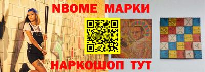 ALPHA-PVP Усть-Илимск