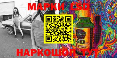 jwh Усть-Джегута