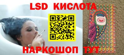jwh Усть-Джегута