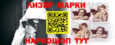 jwh Усть-Джегута