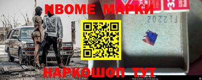 ALPHA-PVP Усть-Илимск