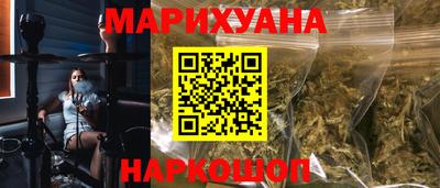 jwh Усть-Джегута