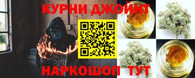 ALPHA-PVP Усть-Илимск