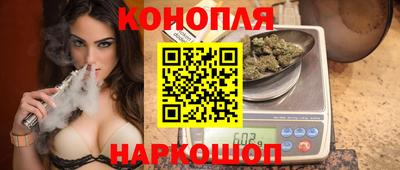 jwh Усть-Джегута