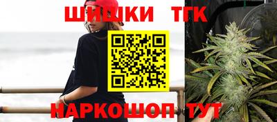 jwh Усть-Джегута