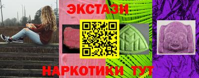 jwh Усть-Джегута
