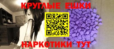 jwh Усть-Джегута
