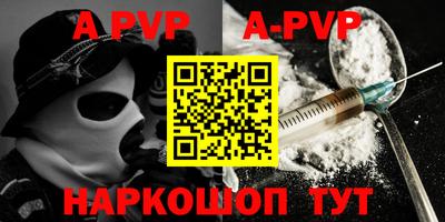 jwh Усть-Джегута