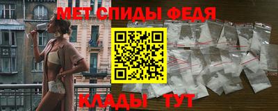 ALPHA-PVP Усть-Илимск