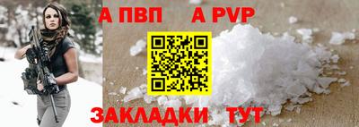 jwh Усть-Джегута