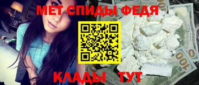 трава Уссурийск