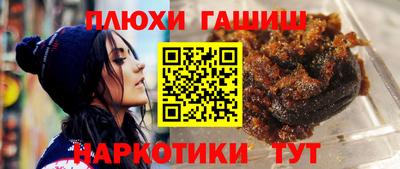 ALPHA-PVP Усть-Илимск