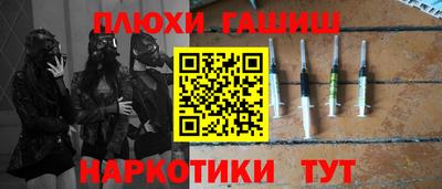jwh Усть-Джегута