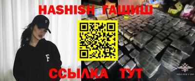 jwh Усть-Джегута