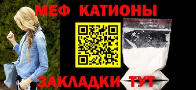 ALPHA-PVP Усть-Илимск