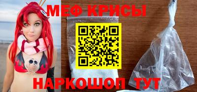 jwh Усть-Джегута