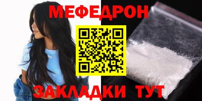 jwh Усть-Джегута